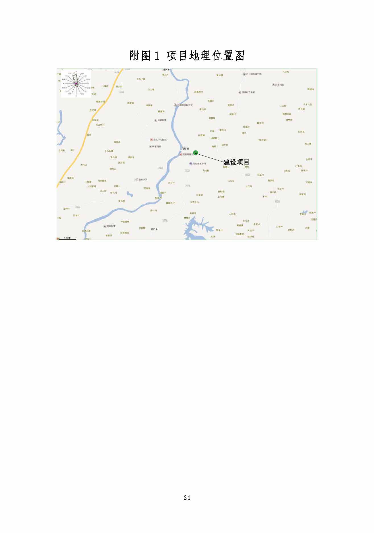 开云网页版·官方版在线-开云(中国)
,湘潭玻璃机械,湘潭陶瓷机械,湘潭玻璃深加工机械